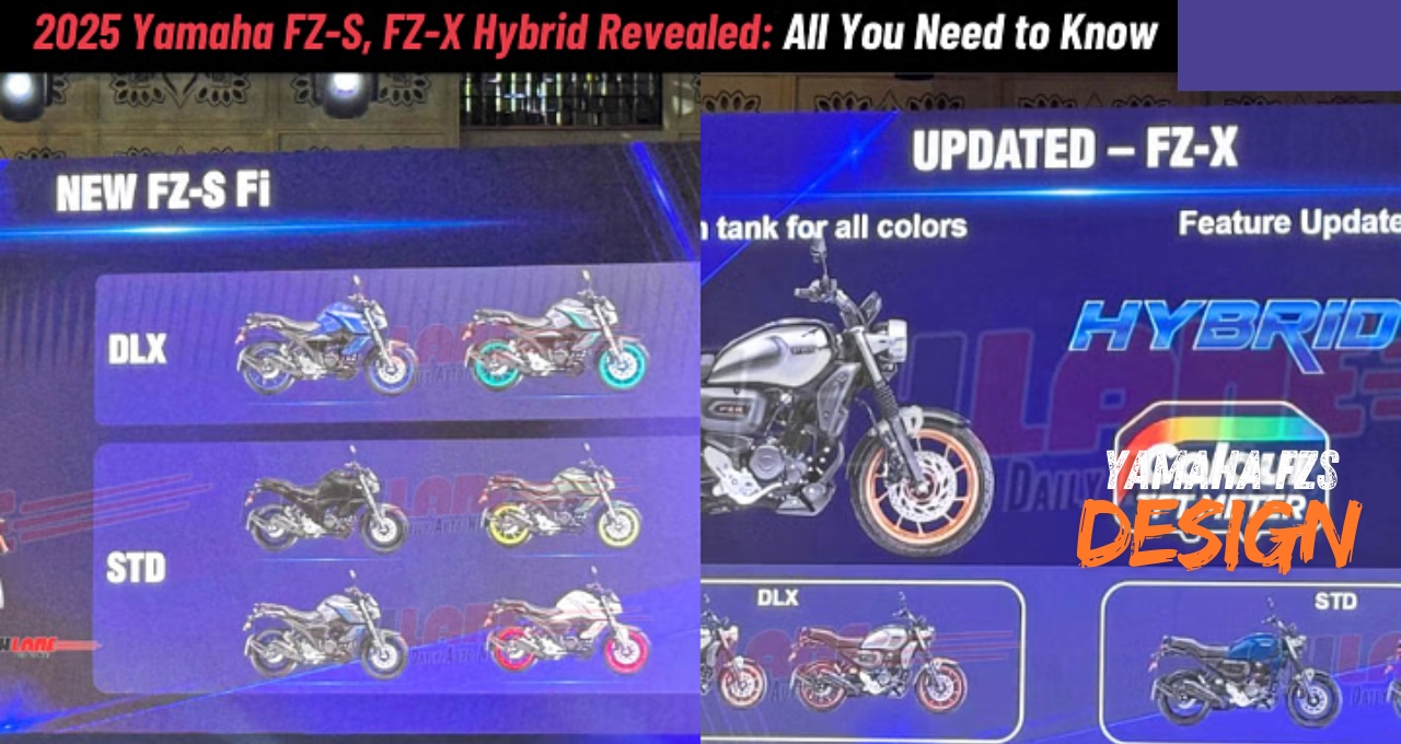 बजाज हुआ परेशान Yamaha FZS Hybrid के दमदार इंजन और हाइब्रिड टेक्नॉलजी को देख कर