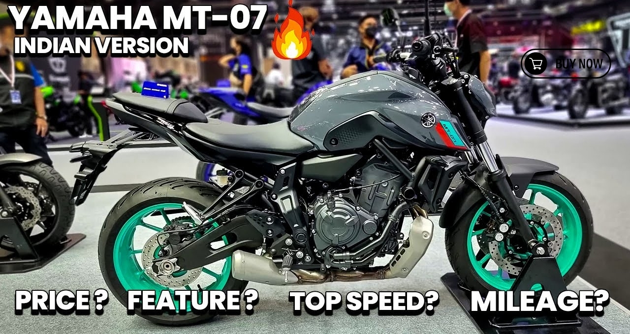 दमदार परफॉर्मेंस और आधुनिक तकनीक के साथ लॉन्च होने वाली है Yamaha MT-07, जाने प्राइस और फीचर्स