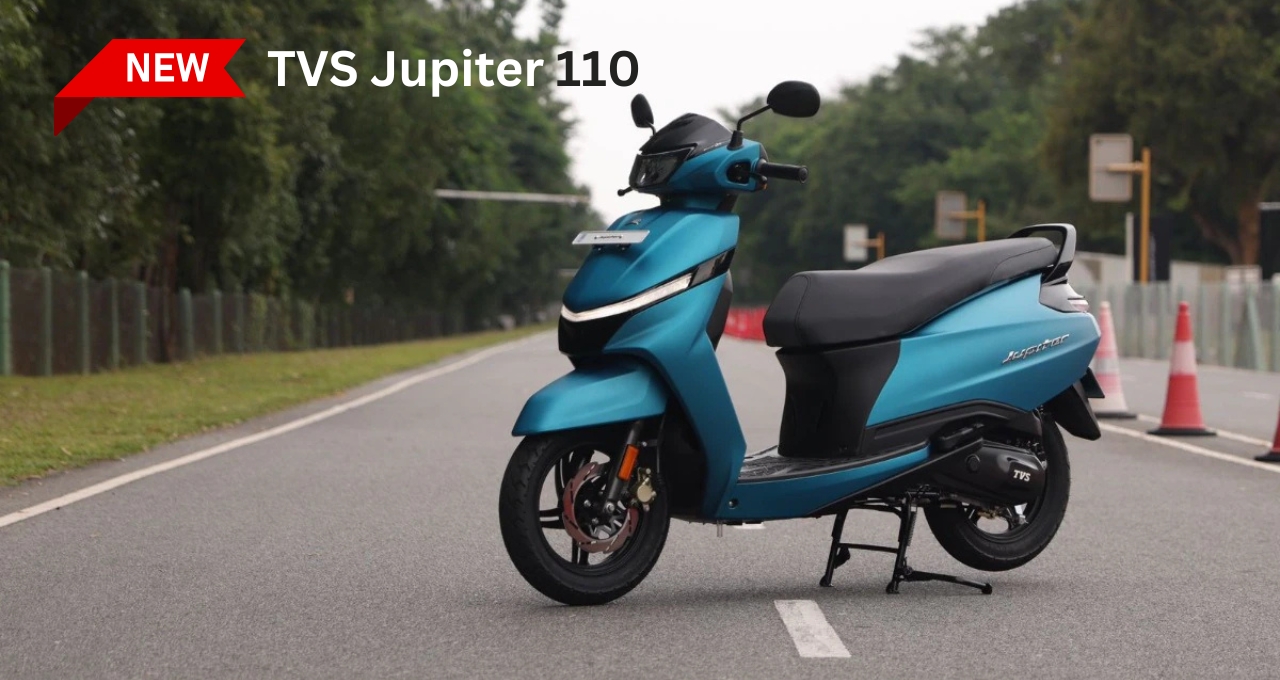 किफायती कीमत और दमदार परफॉरमेंस अगर चाहिए तो आज ही ले TVS Jupiter 110