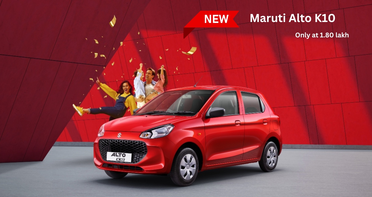 बजट मे फिट और काम मे हिट चाहिए तो Maruti Alto K10 है न, मात्र 1.80 लाख मे बनाए अपना