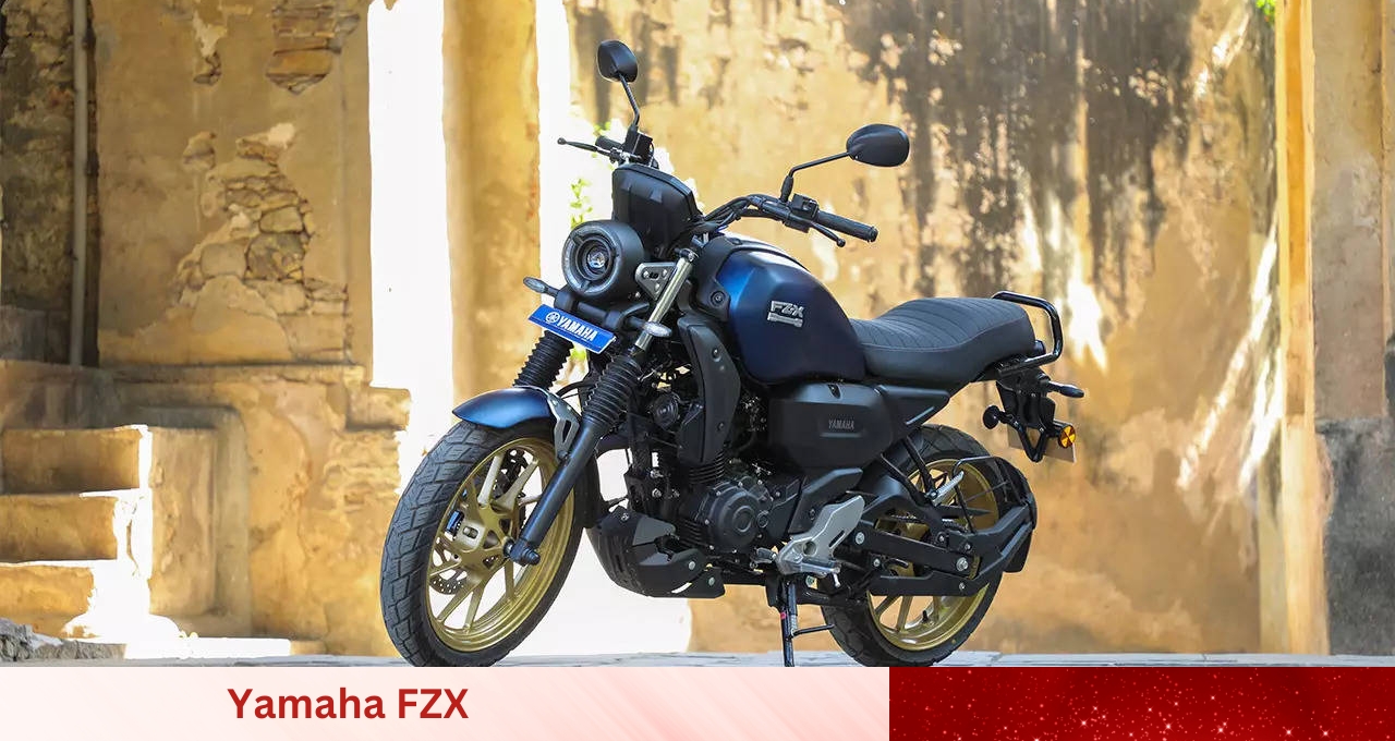 एडवांस फीचर्स और किफायती कीमत अगर चाहिए तो Yamaha FZX है न, जाने सारी जानकारी