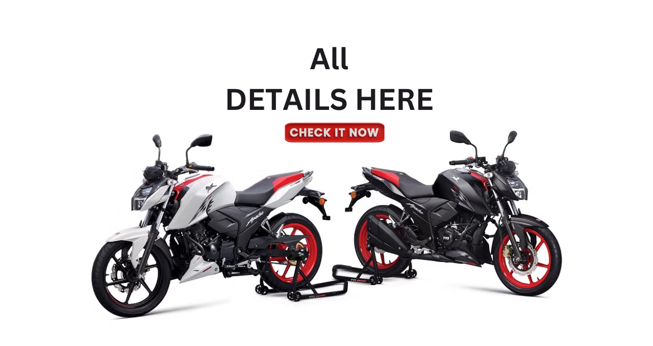 युवाओं की पसंदीदा स्पोर्ट्स बाइक TVS Apache RTR 160 4V आ गई आग लगाने, जाने प्राइस और फीचर्स