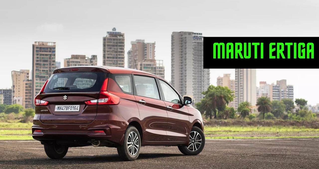 हेलो दोस्तों कैसे हैं आप सब आज हम बात करने जा रहे हैं Maruti Ertiga के बारे में। यह एक प्रीमियम एमपीवी है, जो अपने शानदार फीचर्स और परफॉर्मेंस के लिए जानी जाती है।