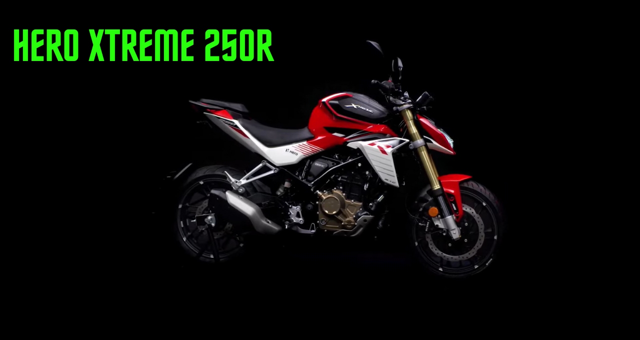 कीमत कम और काम नंबर वन चाहिए तो Hero Xtreme 250R है न, आज ही ले आए इस बाइक को