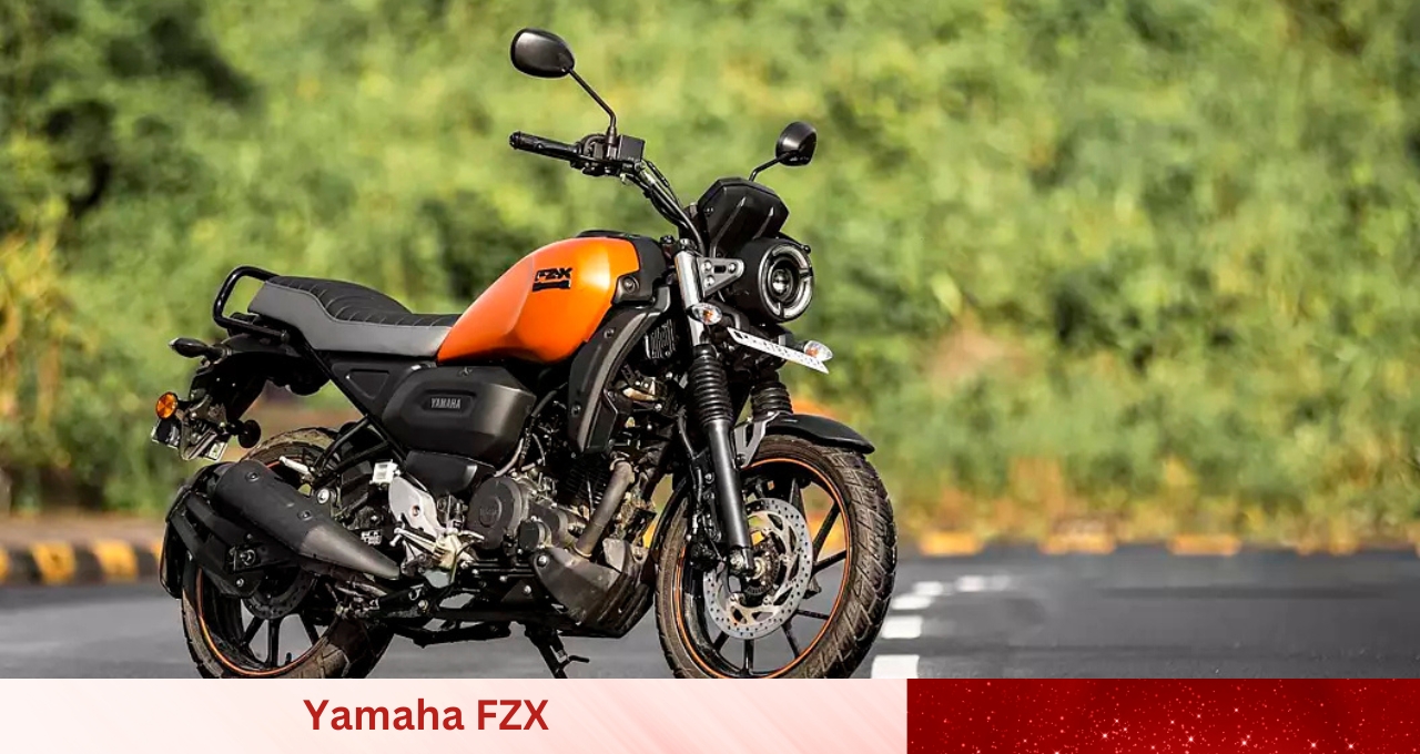 एडवांस फीचर्स और किफायती कीमत अगर चाहिए तो Yamaha FZX है न, जाने सारी जानकारी