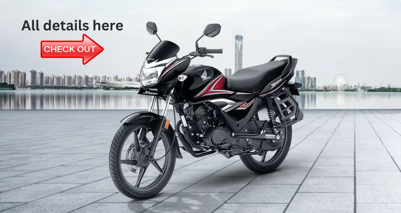 Hero Splendor को दिन मे तारे दिखाने आई Honda Shine 2025, जाने प्राइस और डिटेल्स