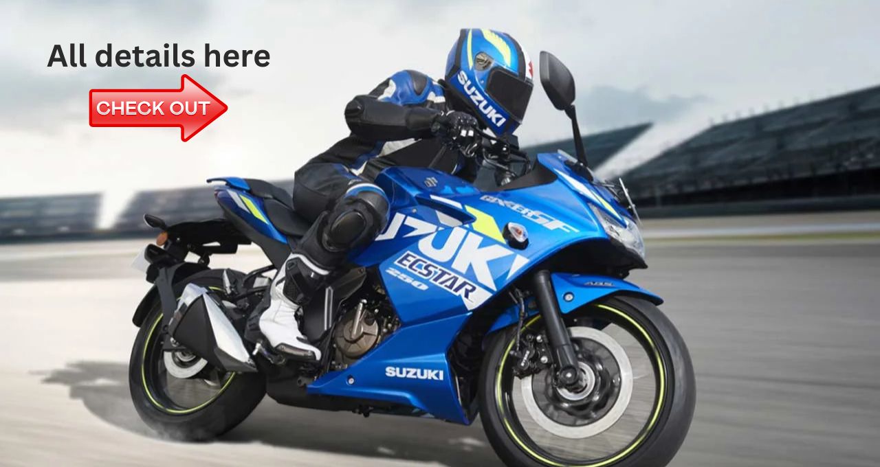  प्रीमियम बाइक की लिस्ट मे रैंक करता है ये Suzuki Gixxer SF 250, जाने फीचर्स और प्राइस 