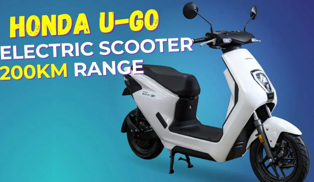 लड़कियों के लिए परफेक्ट स्टाइल और स्मार्ट फीचर्स वाला स्कूटर Honda U-Go 2025