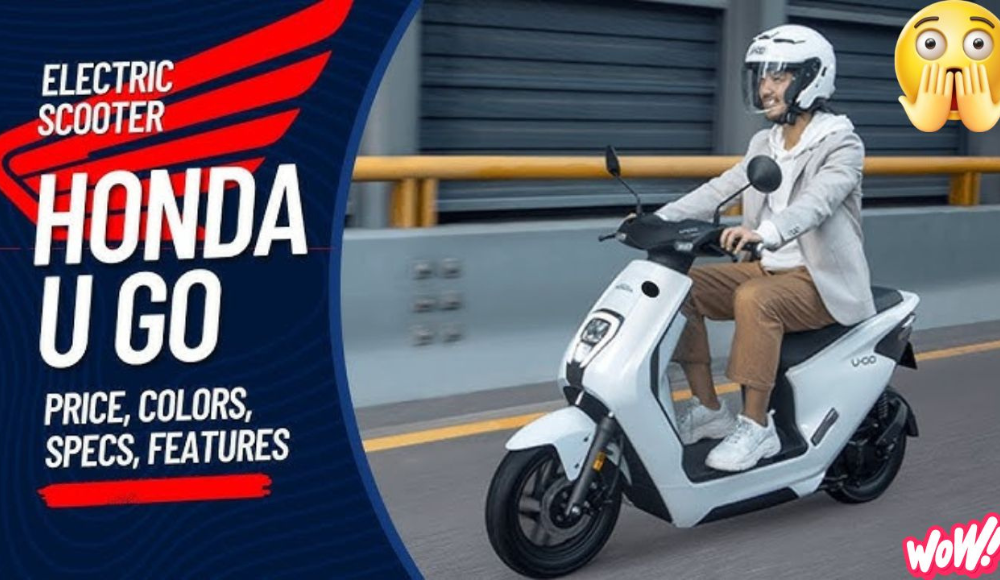 लड़कियों के लिए परफेक्ट स्टाइल और स्मार्ट फीचर्स वाला स्कूटर Honda U-Go 2025