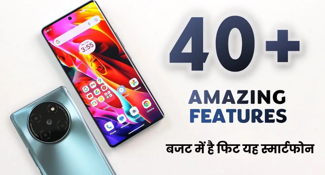 Lava Agni 2 5G 68GB RAM शक्तिशाली प्रोसेसर और DSLR जैसी कैमरा क्वालिटी का बेहतरीन समागम