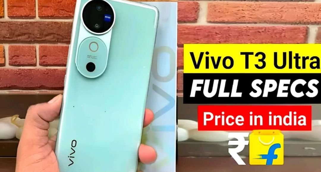 Vivo T3 Ultra जब बेहतरीन परफॉर्मेंस और शानदार कैमरा मिले कम कीमत में