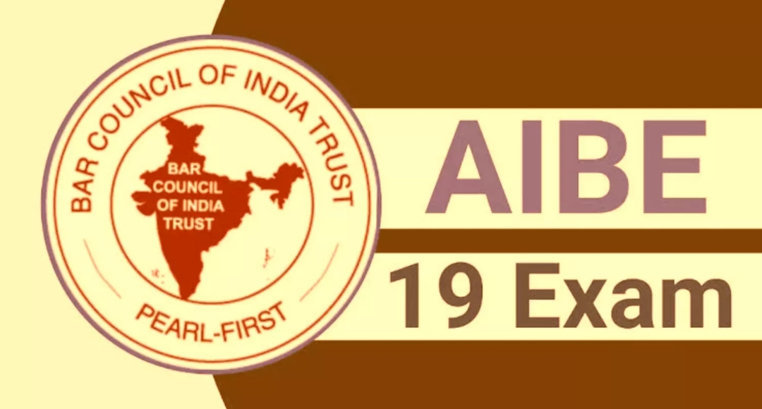 AIBE 19 Result 2025