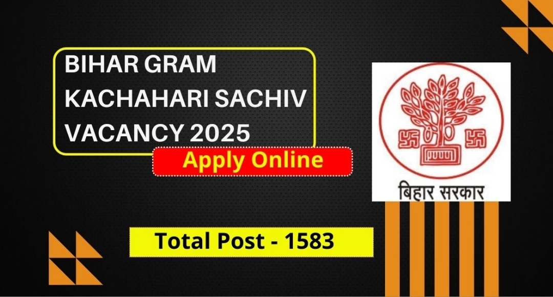 Bihar Gram Kachahari Sachiv Merit List 2025 How to check Read the full process here