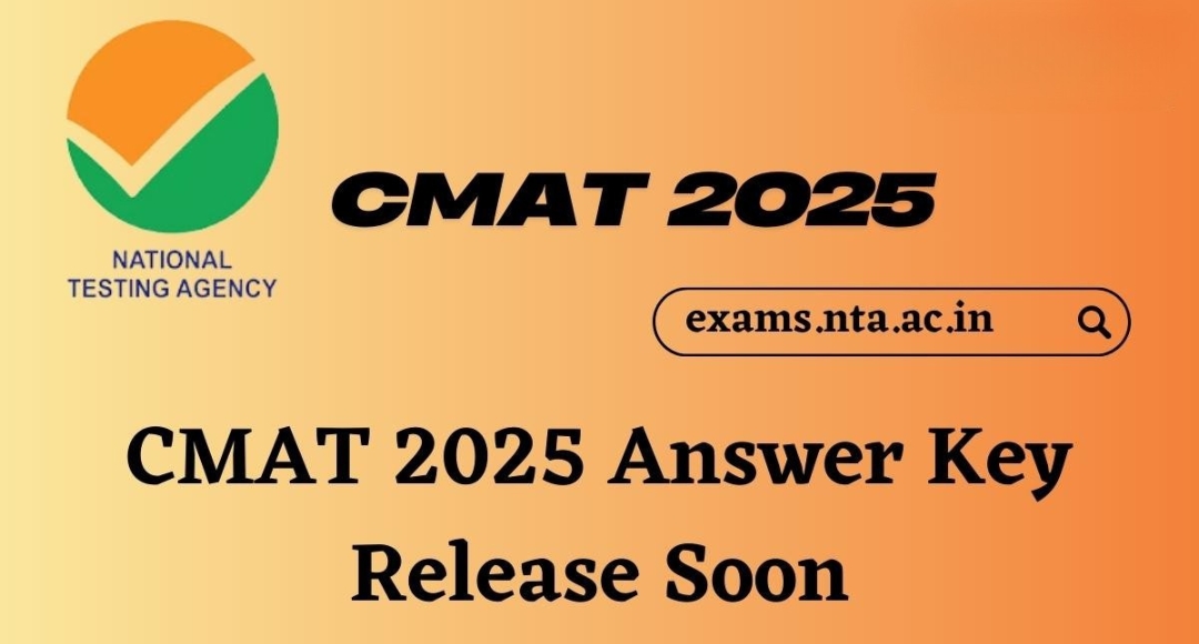 CMAT 2025 Answer Key Released: Find Your Correct Answers Here