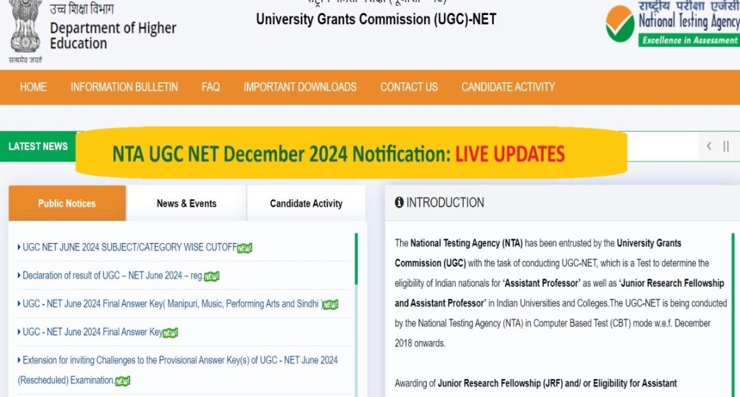 UGC NET Result 2024 Live Updates: Big Announcement Coming Soon