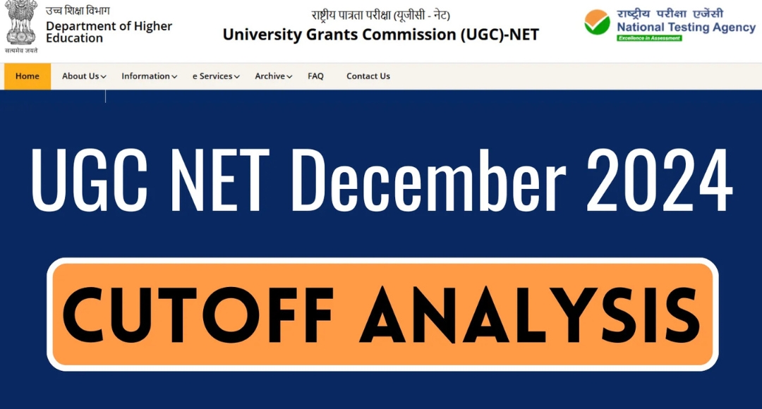 UGC NET Result 2024 Live Updates: Big Announcement Coming Soon