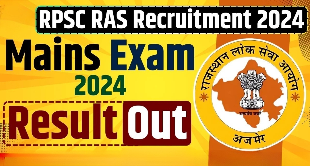 RPSC RAS 2024 Vacancies Soar to 1096: A Golden Opportunity Awaits