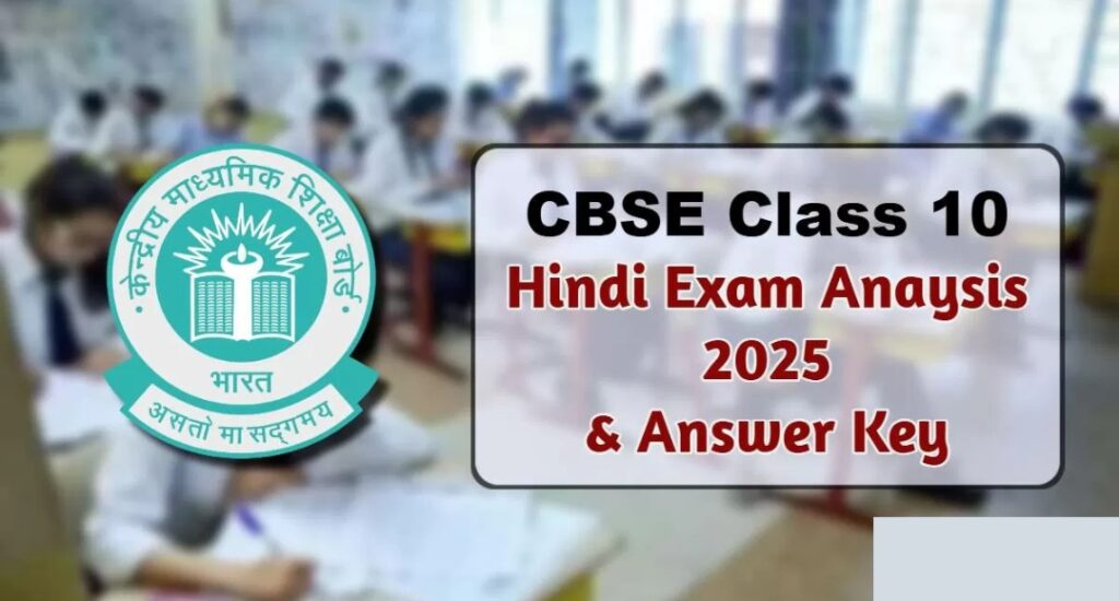 Can NIOS Students Apply for NEET UG 2025 NMC Gives a Clear Answer