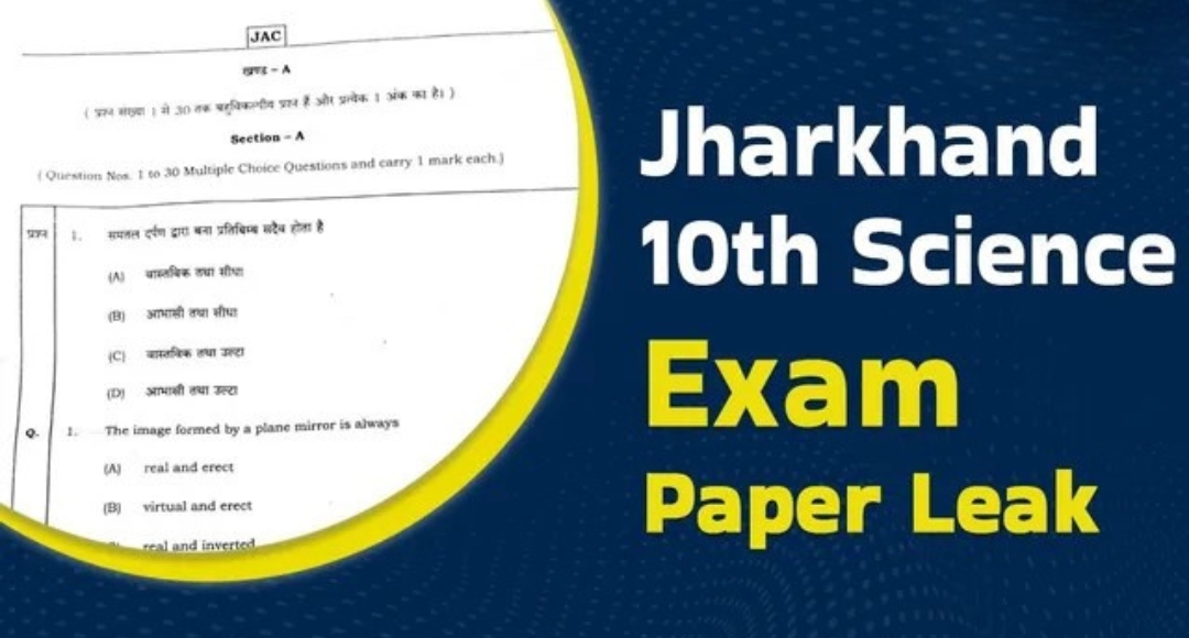 Jharkhand Board Shocker Class 10 Hindi And Science Exams Rescheduled