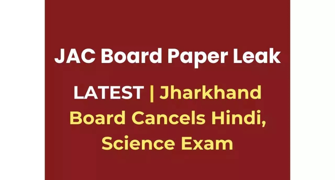 Jharkhand Board Shocker Class 10 Hindi And Science Exams Rescheduled