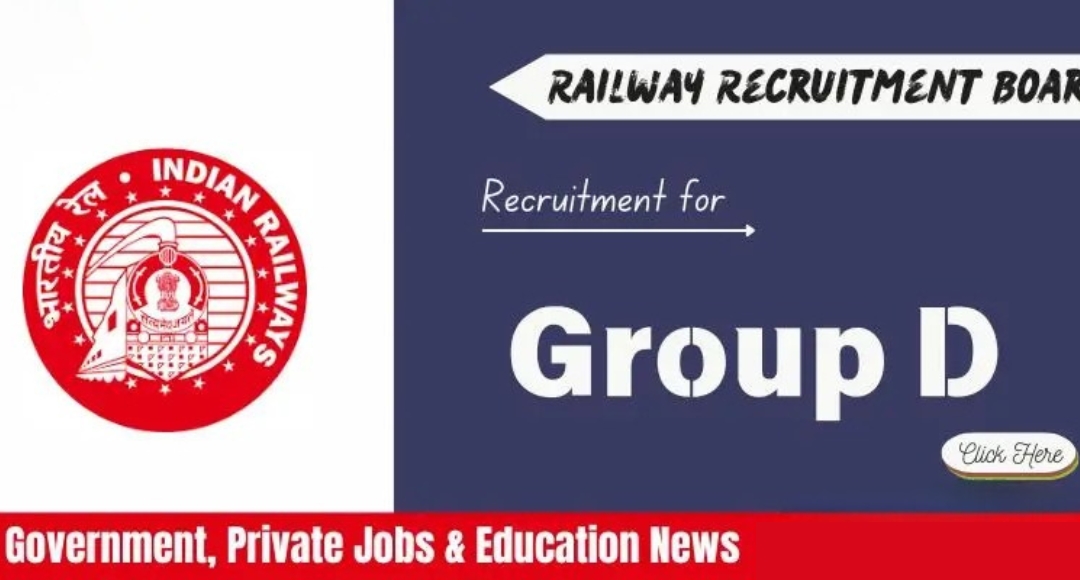 RRB Group D 2025: Hurry Application Fee Deadline is March 3