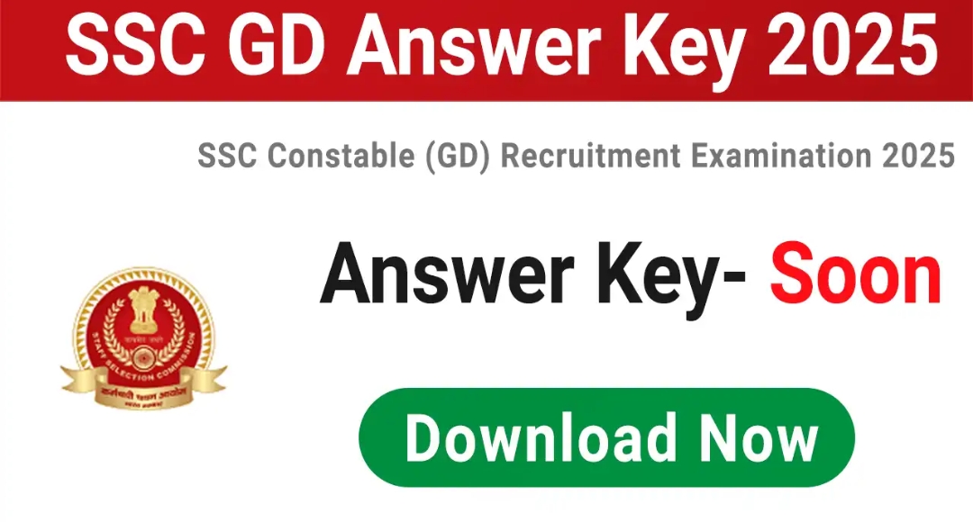 SSC GD Exam Answer Key 2025: Your Gateway to Success