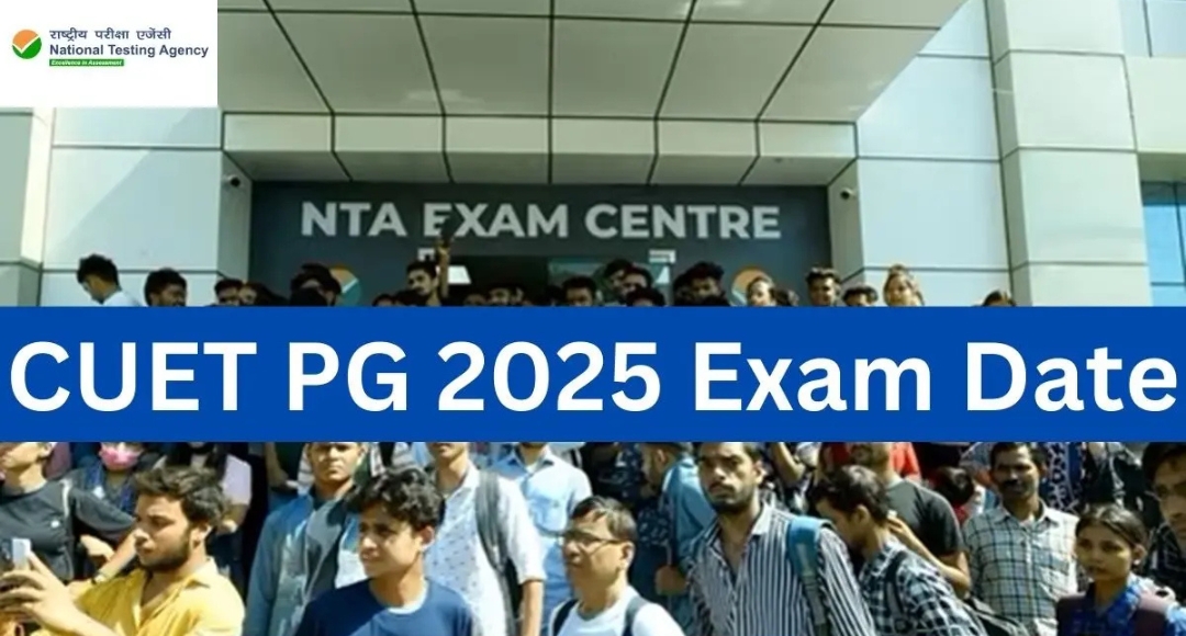 CUET PG 2025: Find Out Your Exam City And Prepare for the Big Day