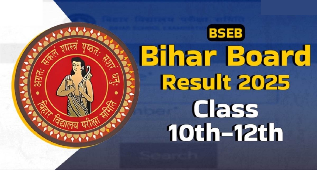 Bihar Board Exam Results 2025 Expected Date, Official Websites And More