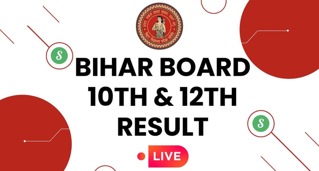 Bihar Board Exam Results 2025 Expected Date, Official Websites And More