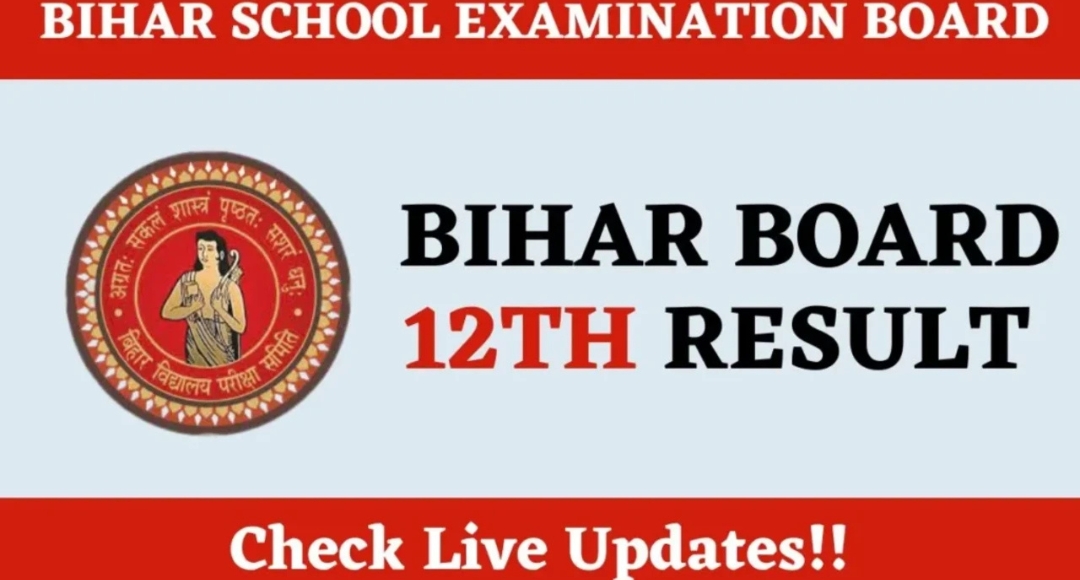 Bihar Board 12th Result 2025: Don’t Miss These Important Updates