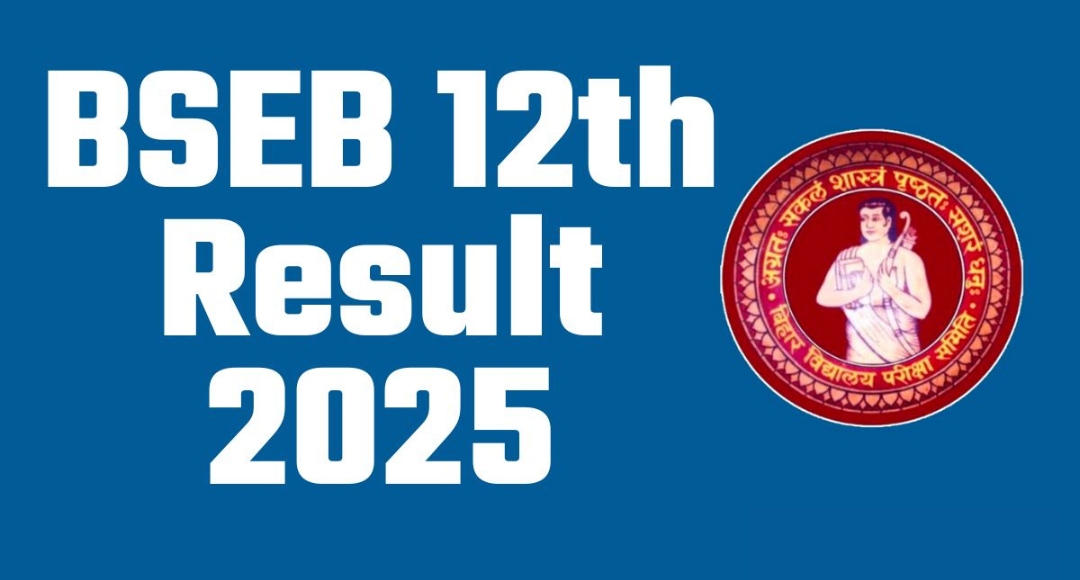 Bihar Board 12th Result 2025: Don’t Miss These Important Updates