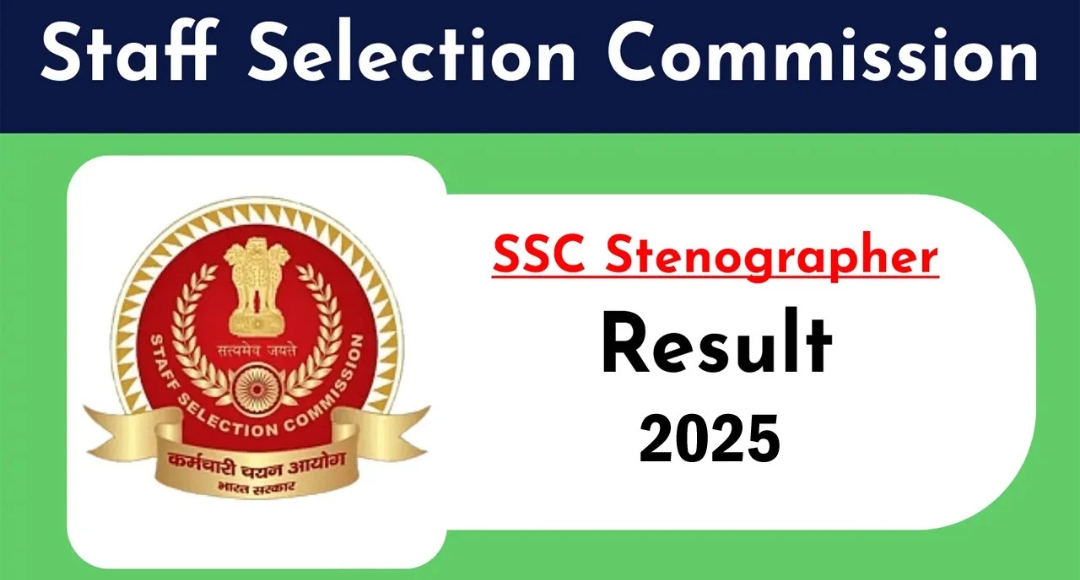 SSC Steno Exam 2025: Result, Merit List And Cut-Off Marks Revealed