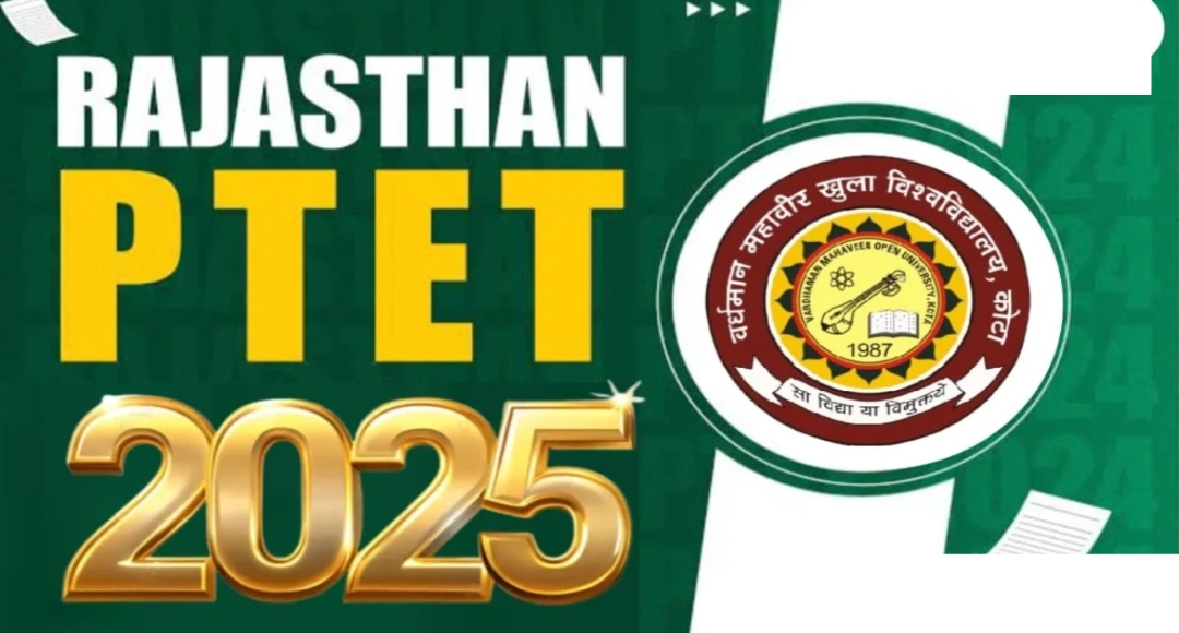 Rajasthan PTET 2025 Registration Open Don’t Miss Your Chance to Apply