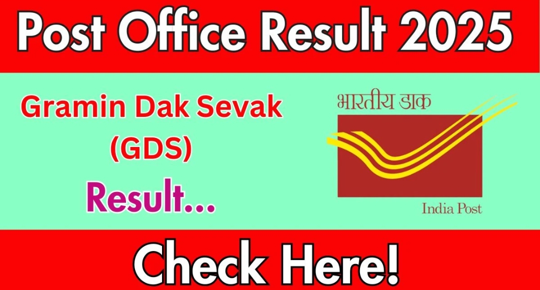 Post Office GDS Result 2025 Declared Here’s How to Check Your Name
