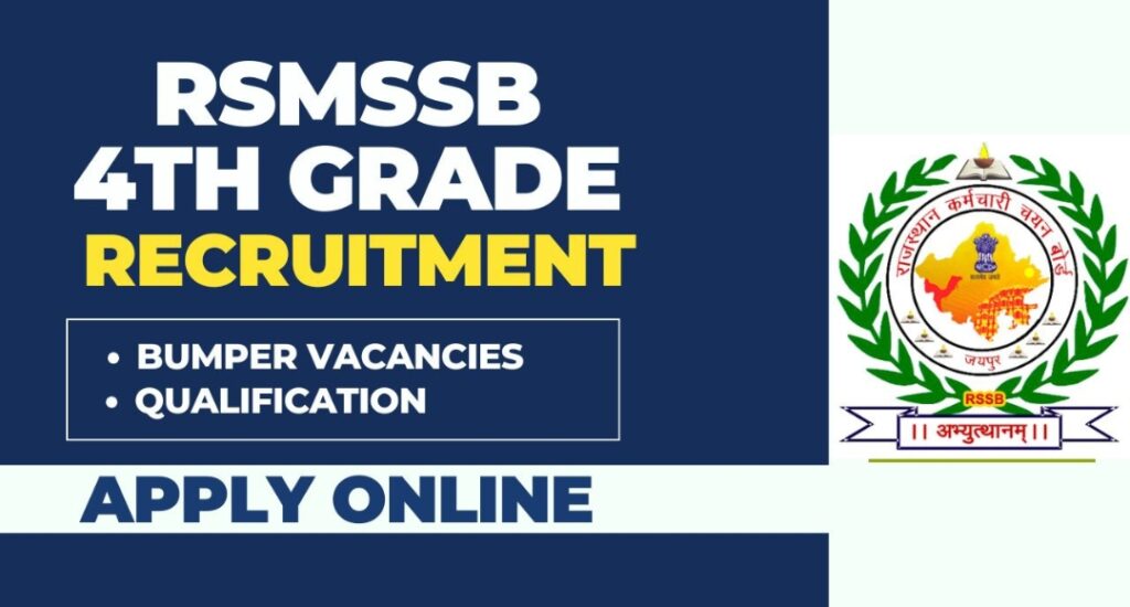 Want a Government Job? Rajasthan 4th Grade Vacancy 2025 is Here