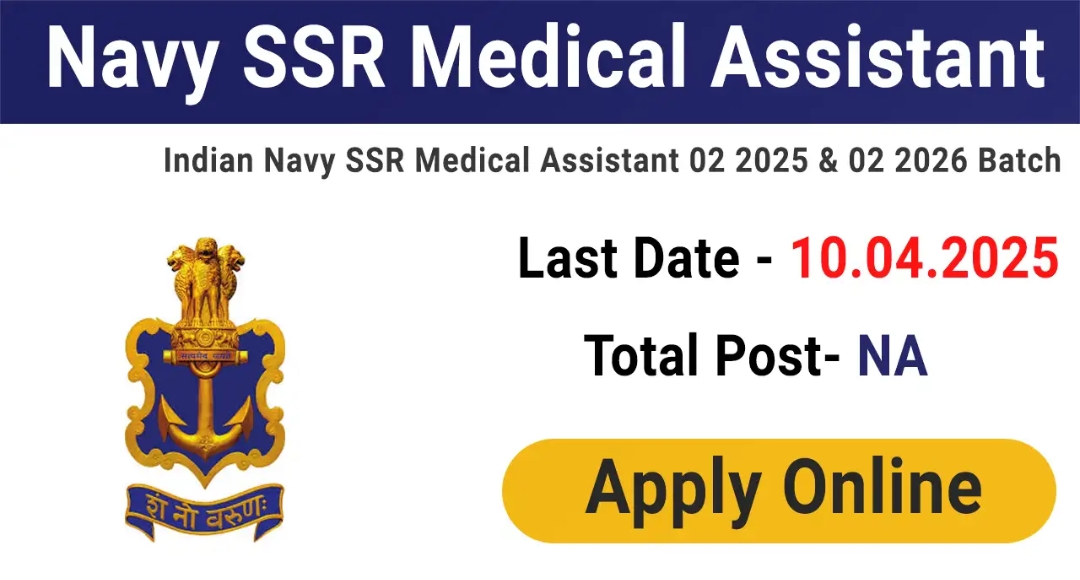 Join the Indian Navy: SSR Medical Assistant Recruitment 2025