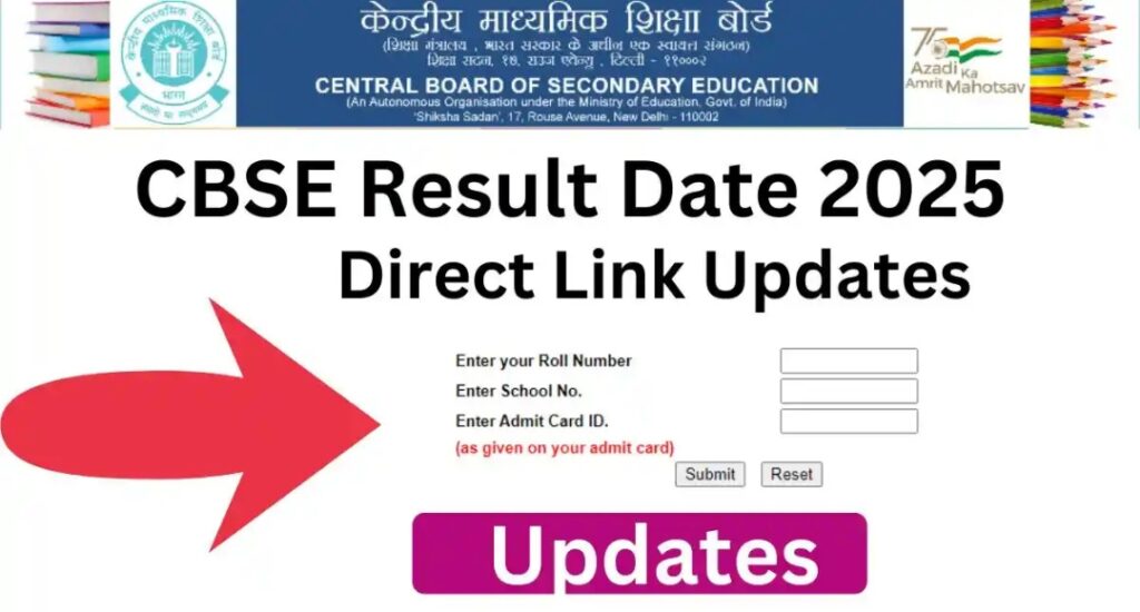 CBSE Board Exam Results 2025: Countdown Begins