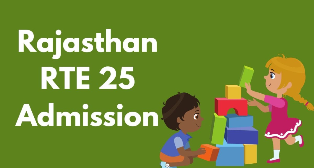 Rajasthan EWS Admission 2025: A Life-Changing Opportunity for Your Child