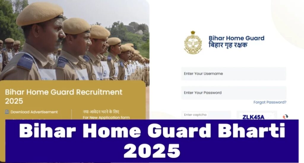 Bihar Police Home Guard Recruitment 2025: Apply Before the Deadline