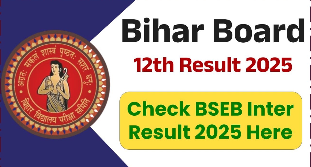 Bihar Board Intermediate Inter Result 2025 Steps to Check, Marksheet Download