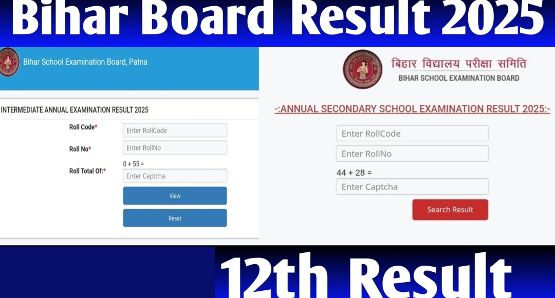 Bihar Board Intermediate Inter Result 2025 Steps to Check, Marksheet Download 