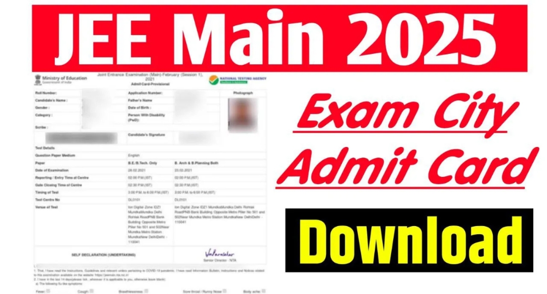 JEE Main 2025 Admit Card: When, Where And How to Download