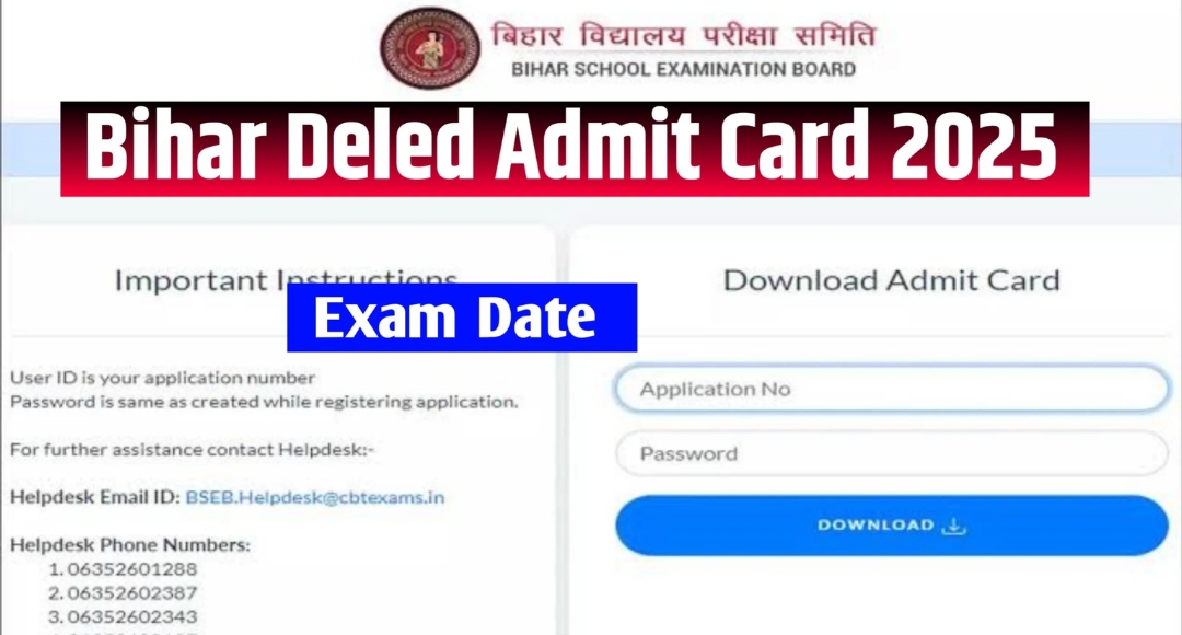 Bihar DElEd 2025: Important Update Dummy Registration Card Released