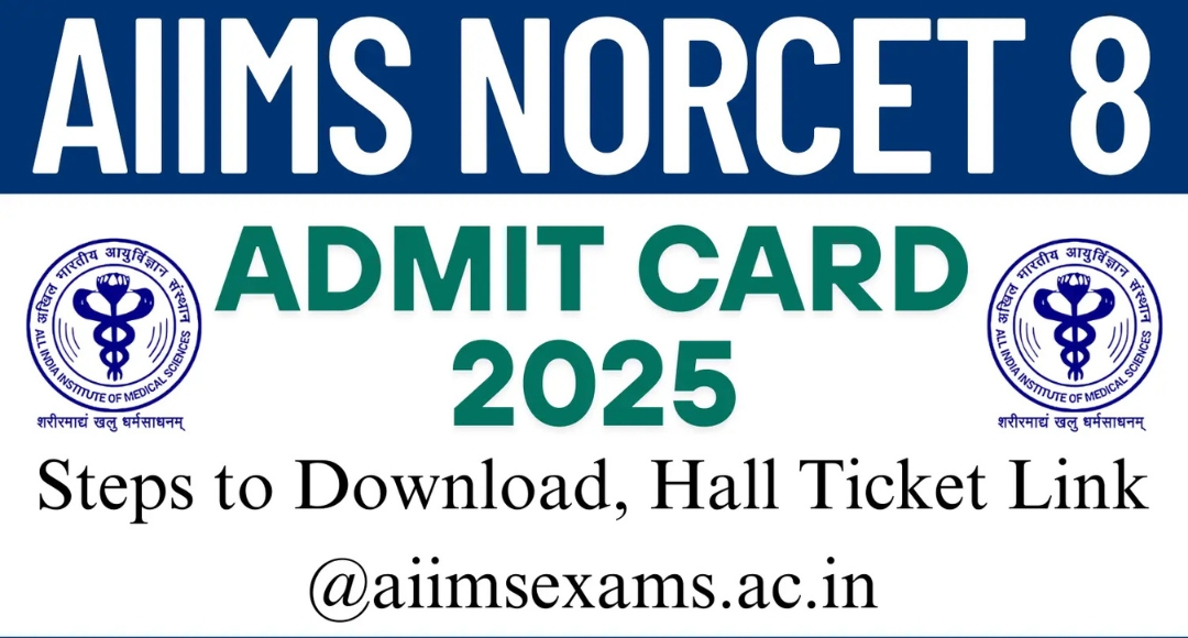 If you're one of the many aspiring nursing officers eagerly waiting for the AIIMS NORCET 8 exam, there's some fantastic news for you!
