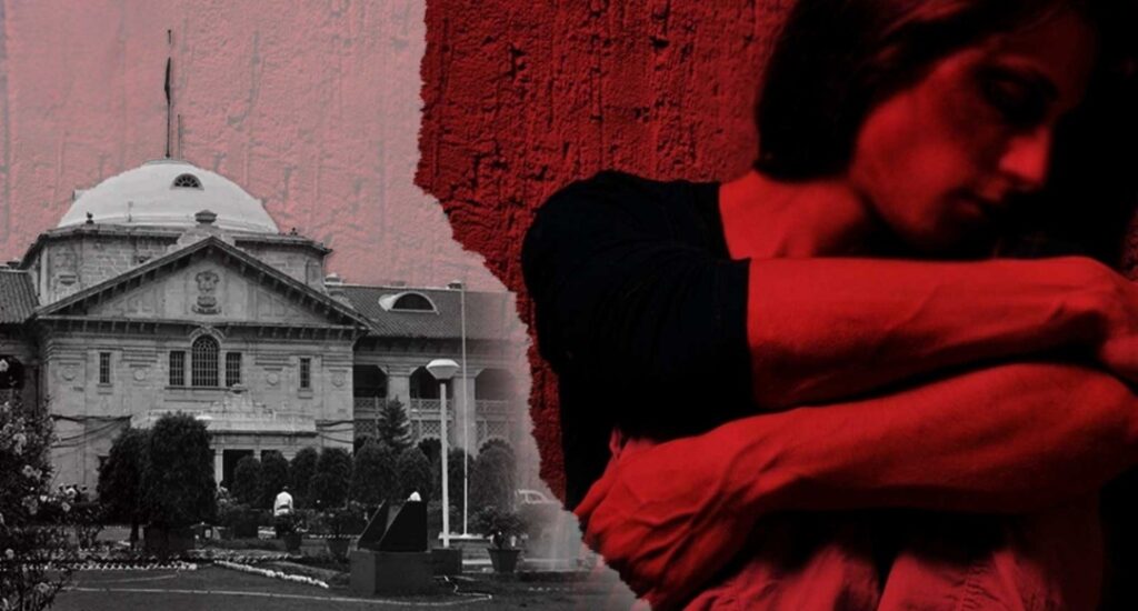 She Invited Trouble Herself Allahabad High Court Grants Bail in Controversial Rape Case