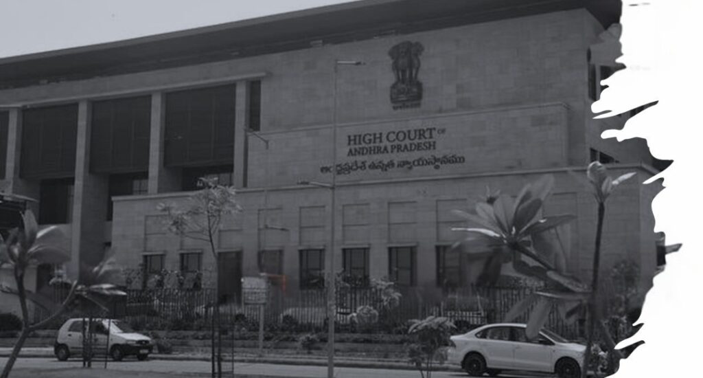 Andhra Pradesh High Court Reiterates Only the Court Can Alter Charges, Not the Parties