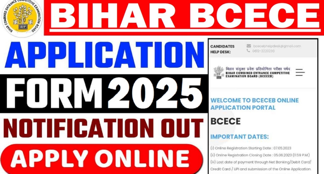 BCECE B Pharma Application Form 2025 Out All You Need to Know