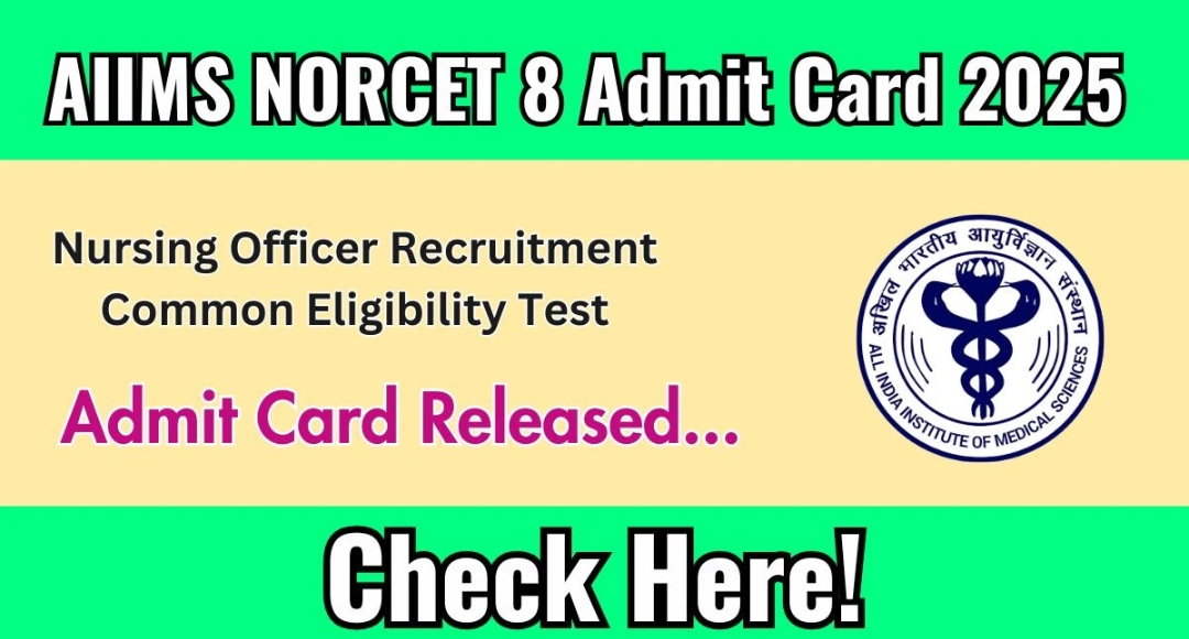 If you're one of the many aspiring nursing officers eagerly waiting for the AIIMS NORCET 8 exam, there's some fantastic news for you!