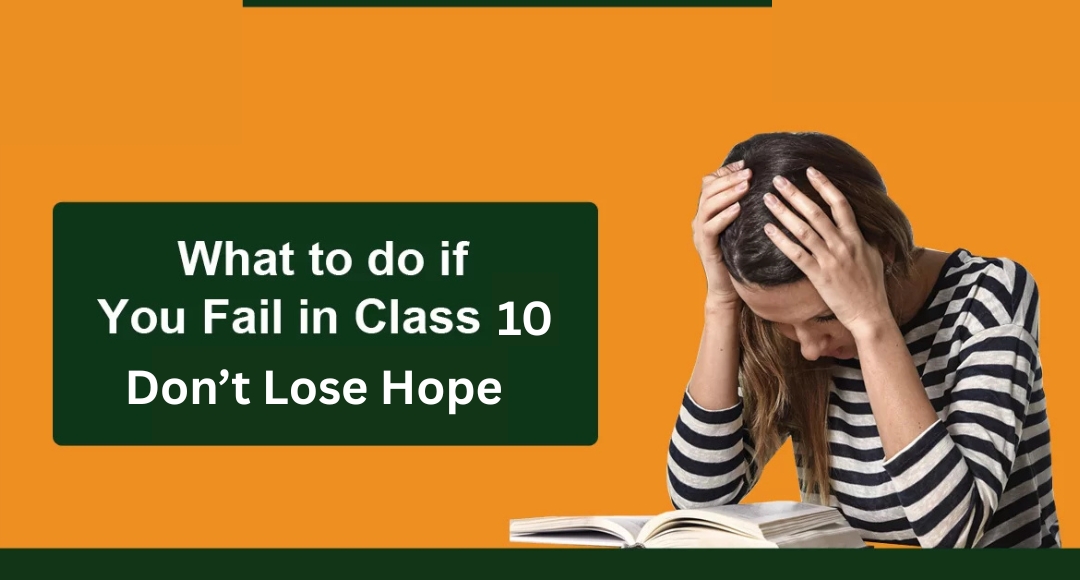 failed one or two subjects, bihar board gives you another shot