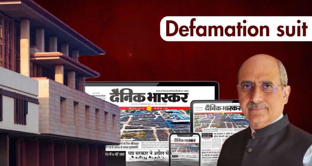 delhi high court resolves defamation suit: dainik bhaskar issues apology